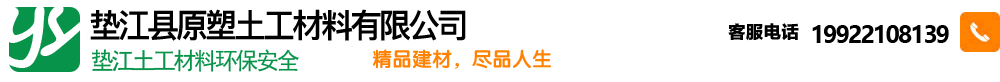 返回頂部 返回頂部